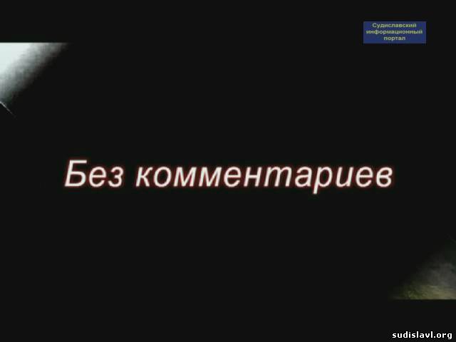 Без комментариев. Надпись без комментариев. Поэтому без комментариев. Без комментариев сториз.